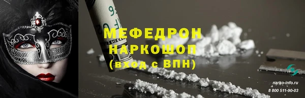 скорость Вязники